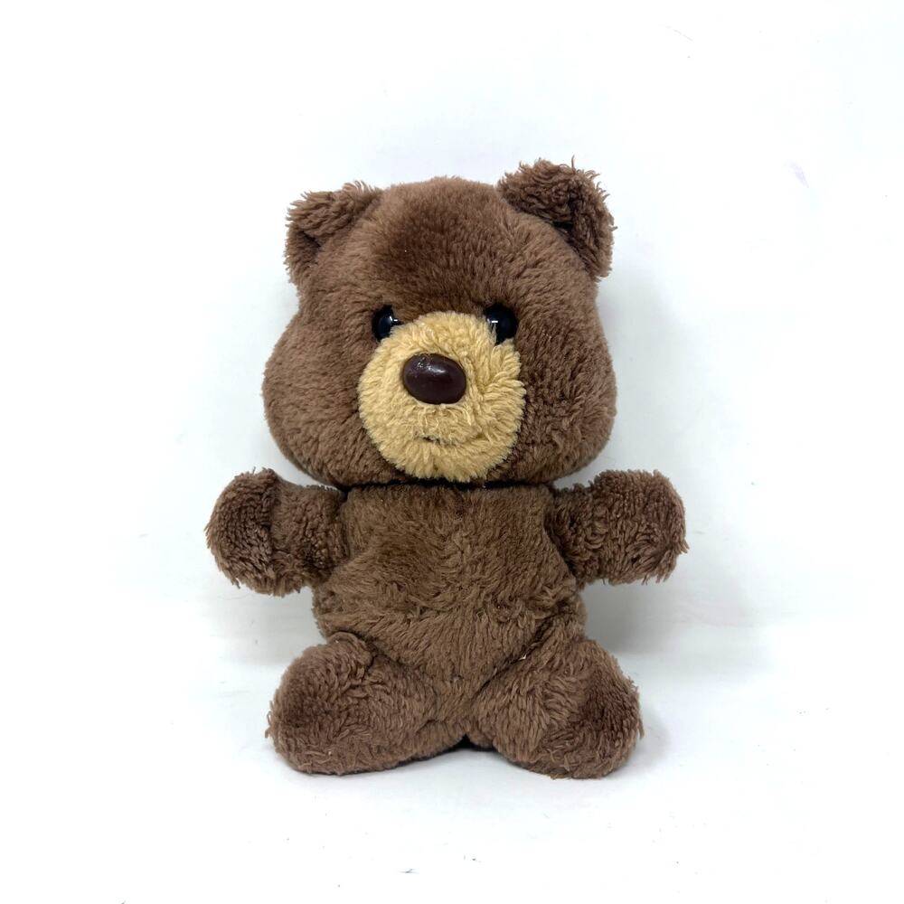 Dakin Bear Vintage Bean Bags Plush Ground Nutshell 7" Brown‎ Teddy 1982